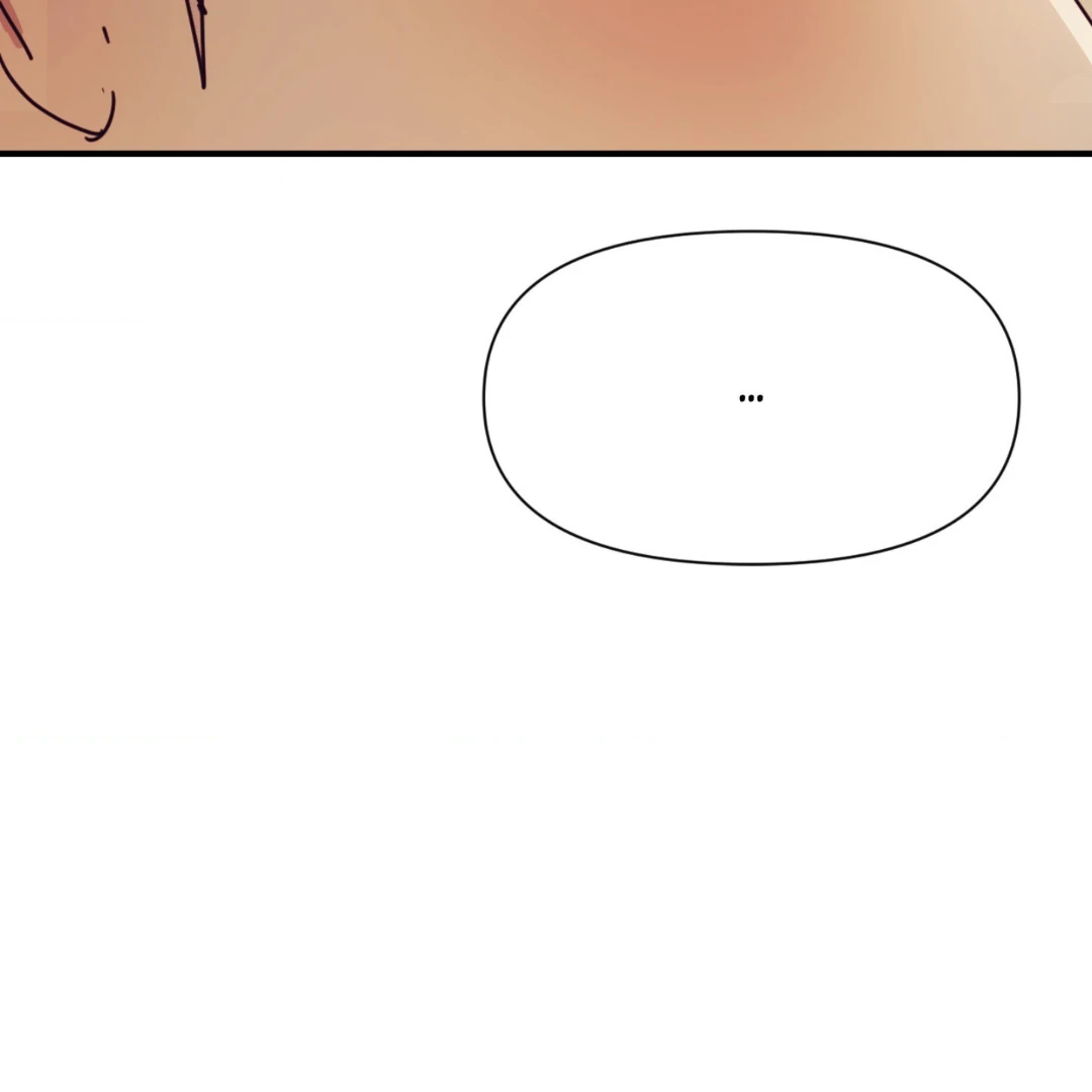 Concubine (Palgak) Chapter 16 - Page 71