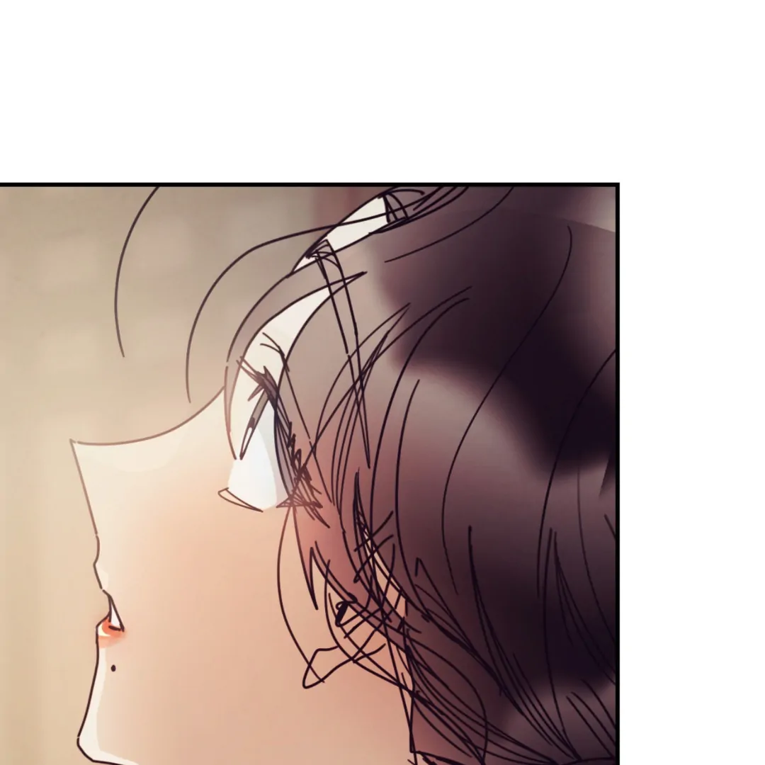 Concubine (Palgak) Chapter 16 - Page 75