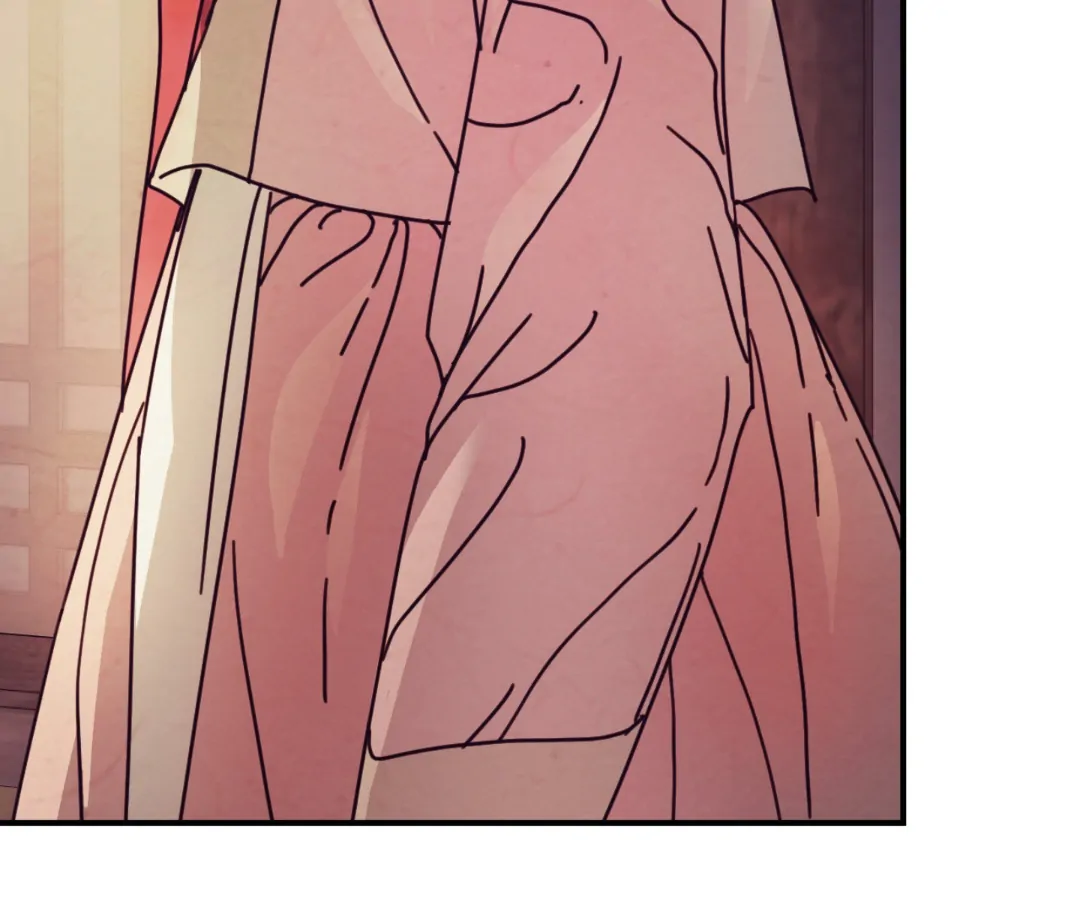 Concubine (Palgak) Chapter 16 - Page 79