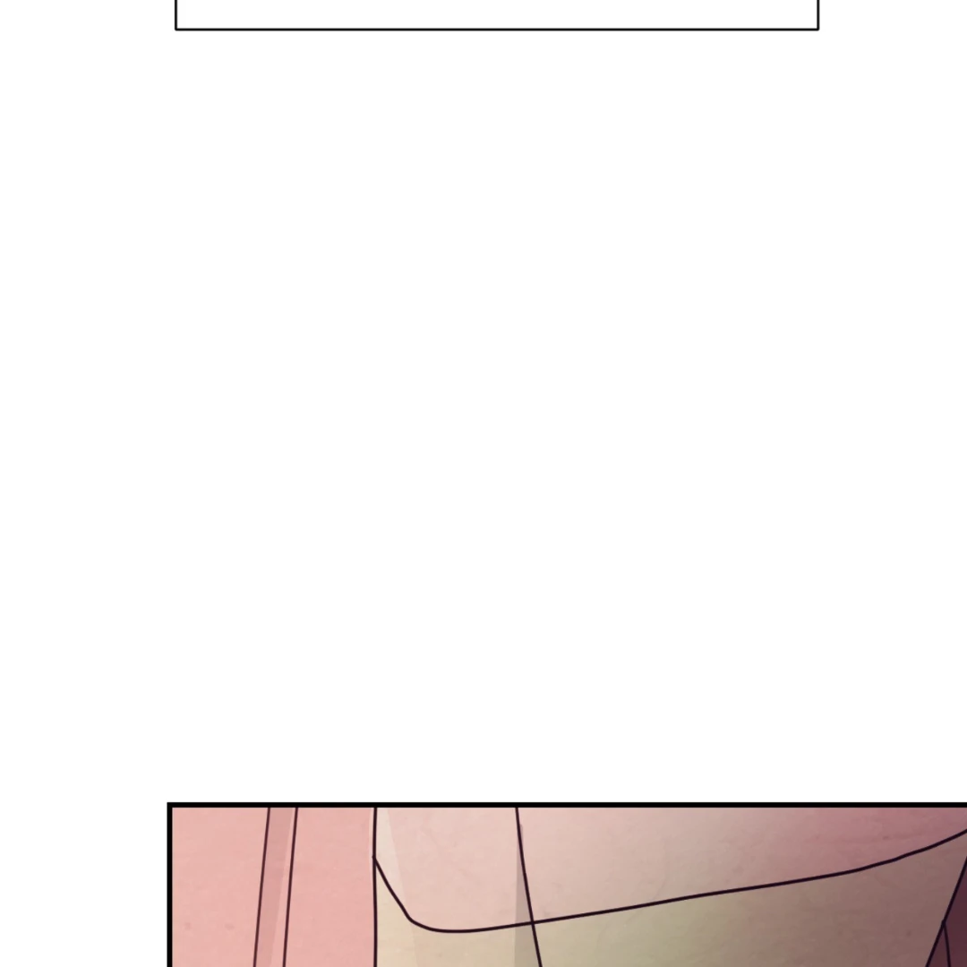 Concubine (Palgak) Chapter 16 - Page 81