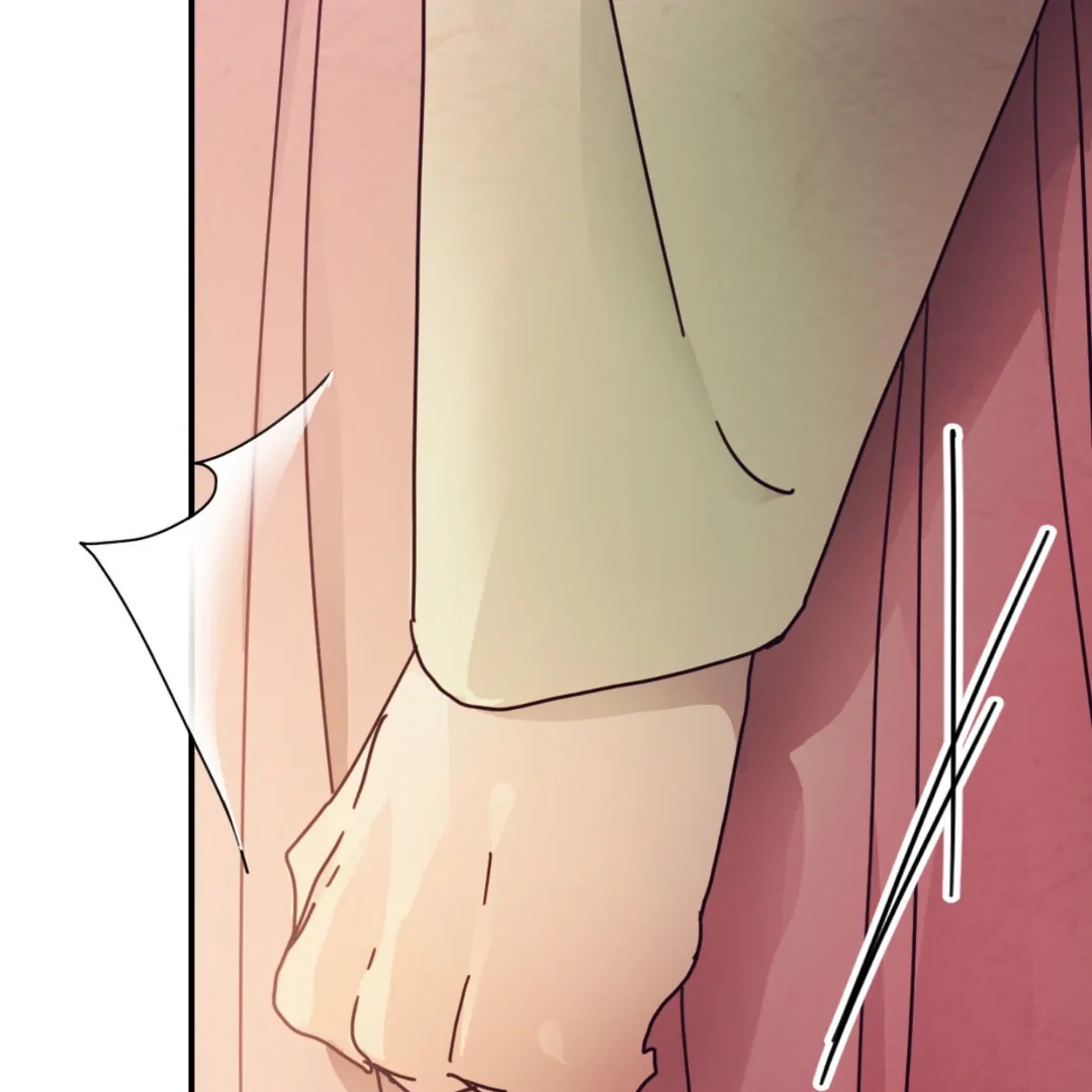 Concubine (Palgak) Chapter 16 - Page 82