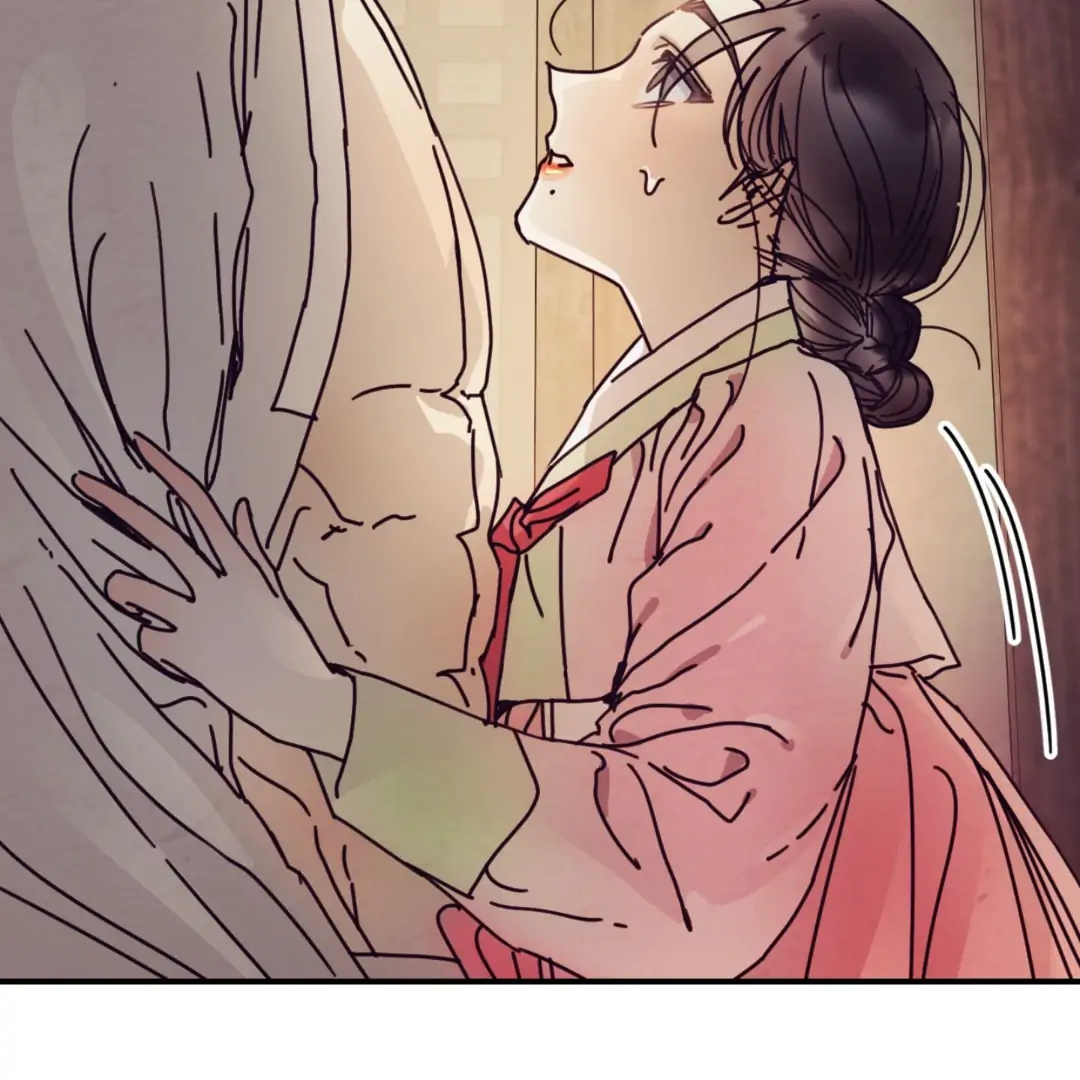 Concubine (Palgak) Chapter 16 - Page 90