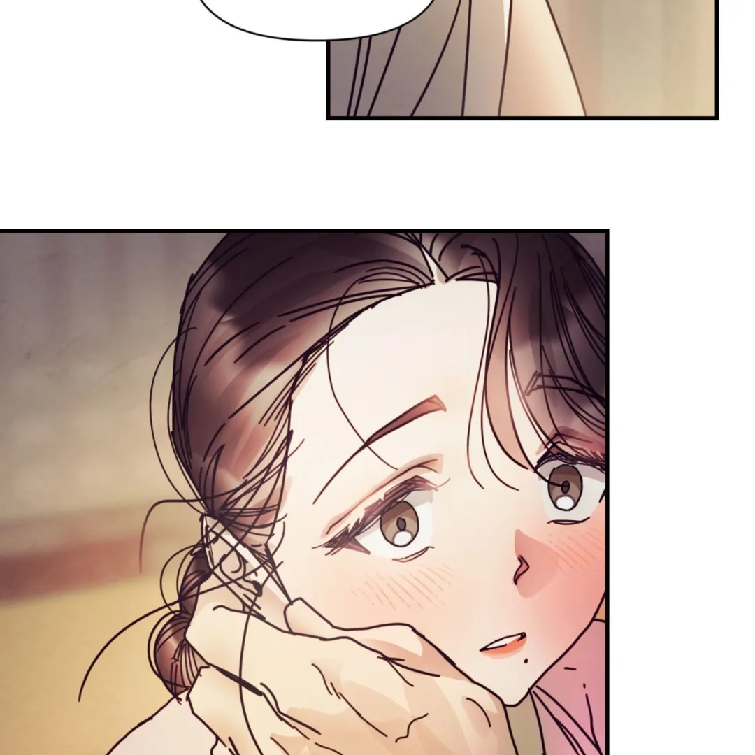 Concubine (Palgak) Chapter 16 - Page 94