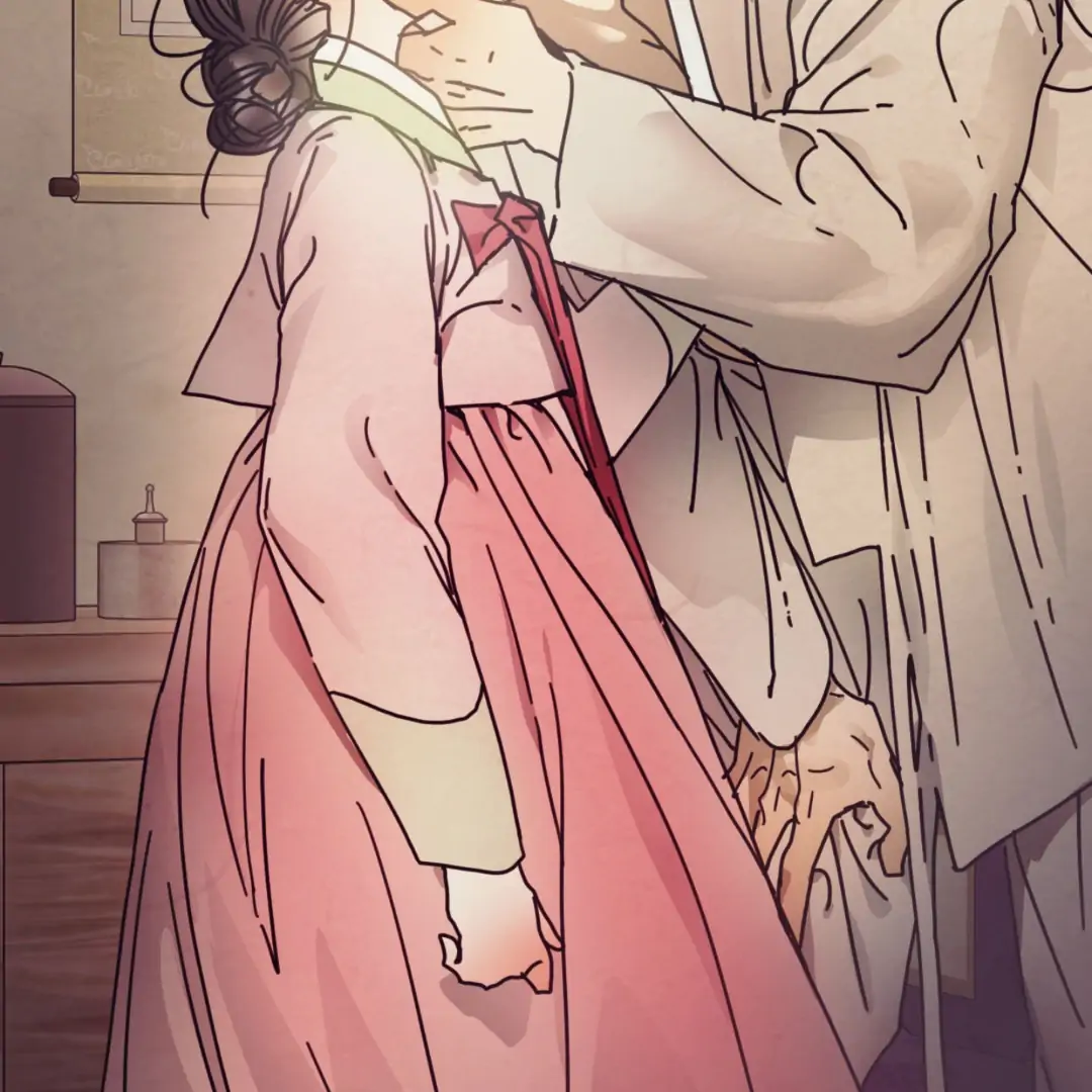 Concubine (Palgak) Chapter 16 - Page 97