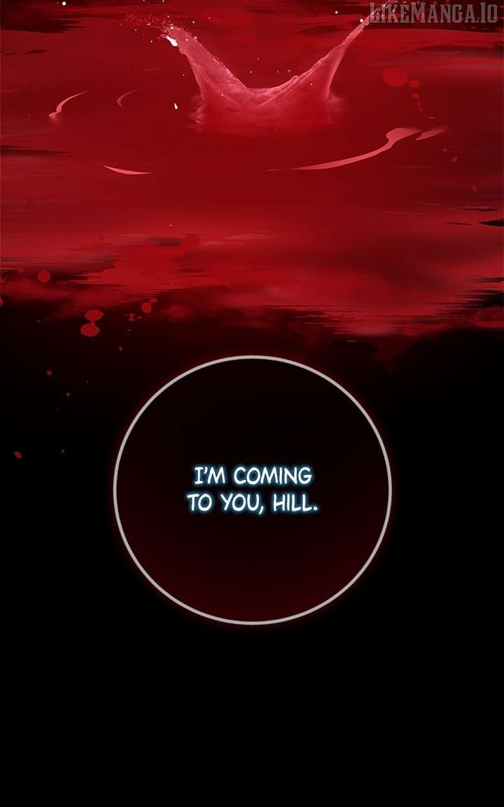 Concubine’s Invitation Chapter 85 - Page 110