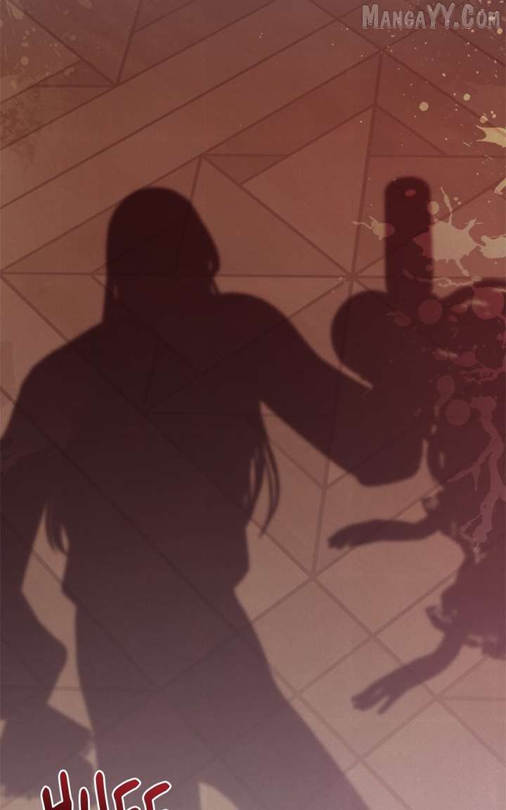 Concubine’s Invitation Chapter 86 - Page 105