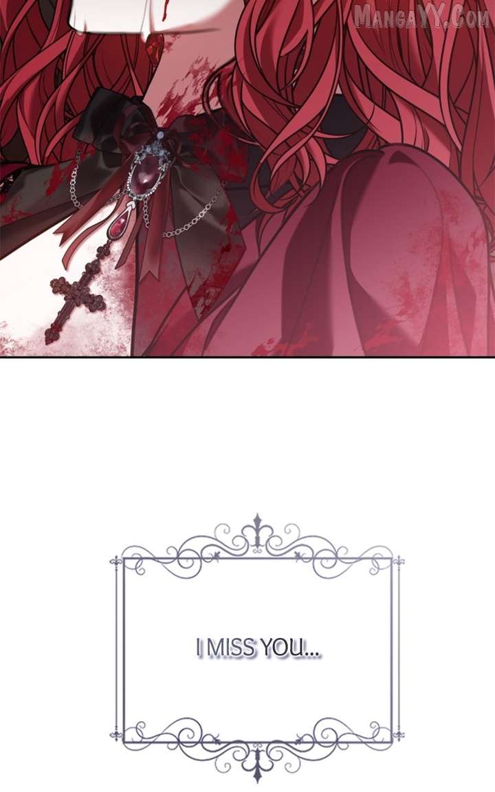 Concubine’s Invitation Chapter 86 - Page 110