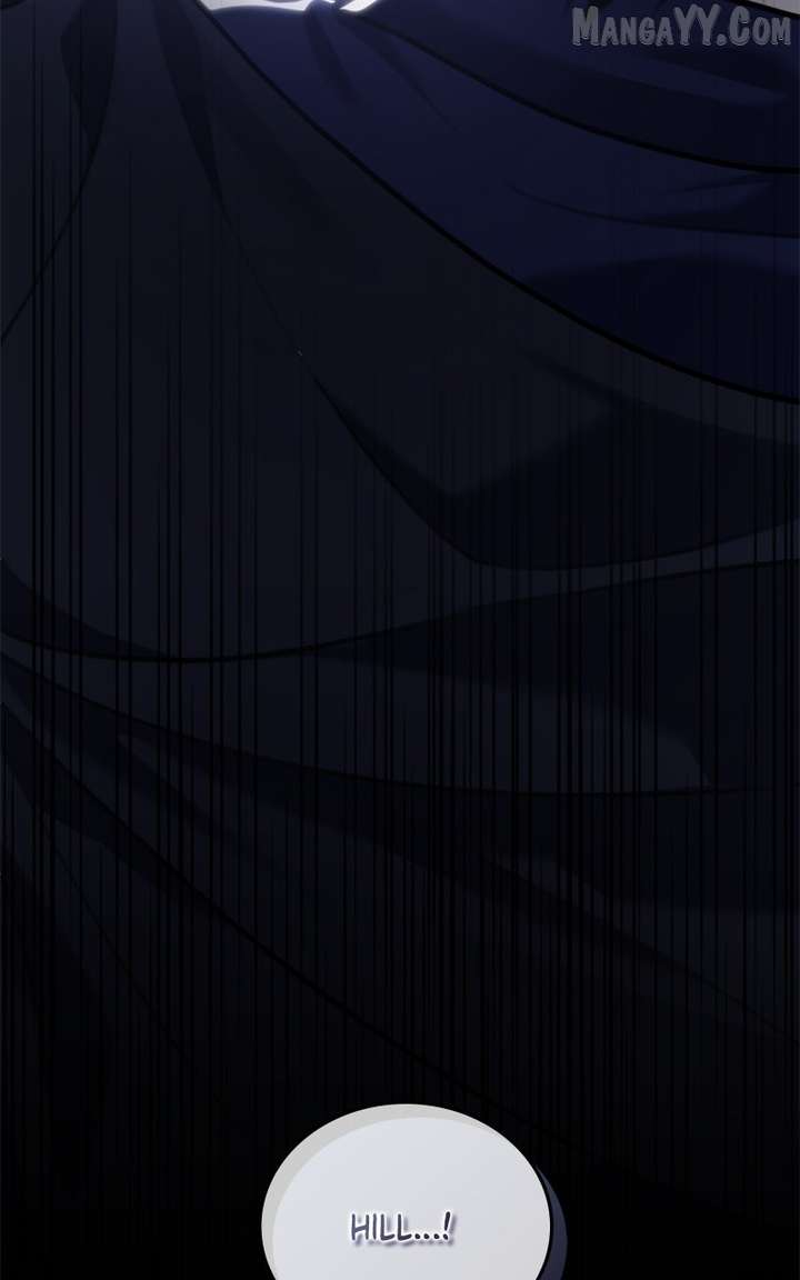 Concubine’s Invitation Chapter 86 - Page 116