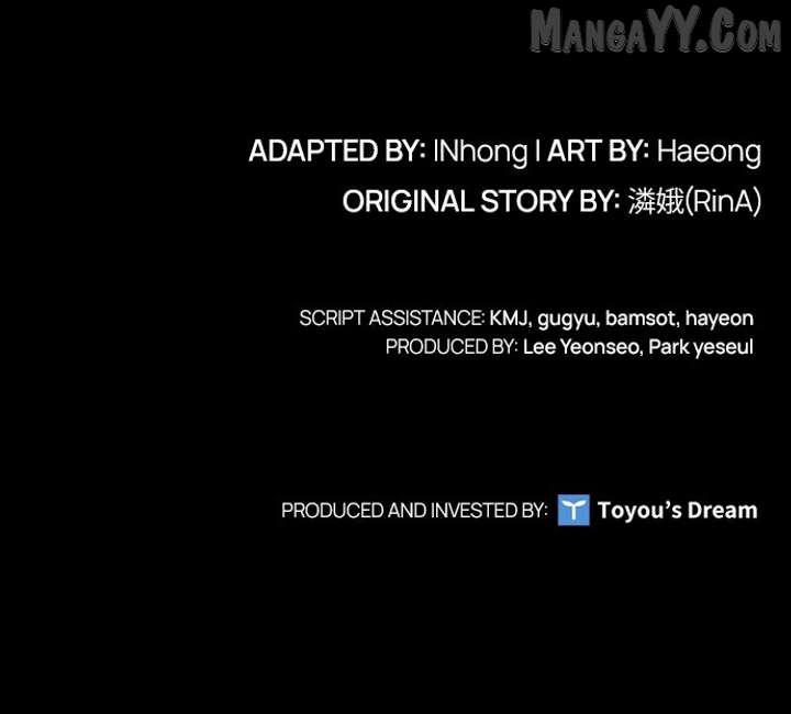 Concubine’s Invitation Chapter 86 - Page 118