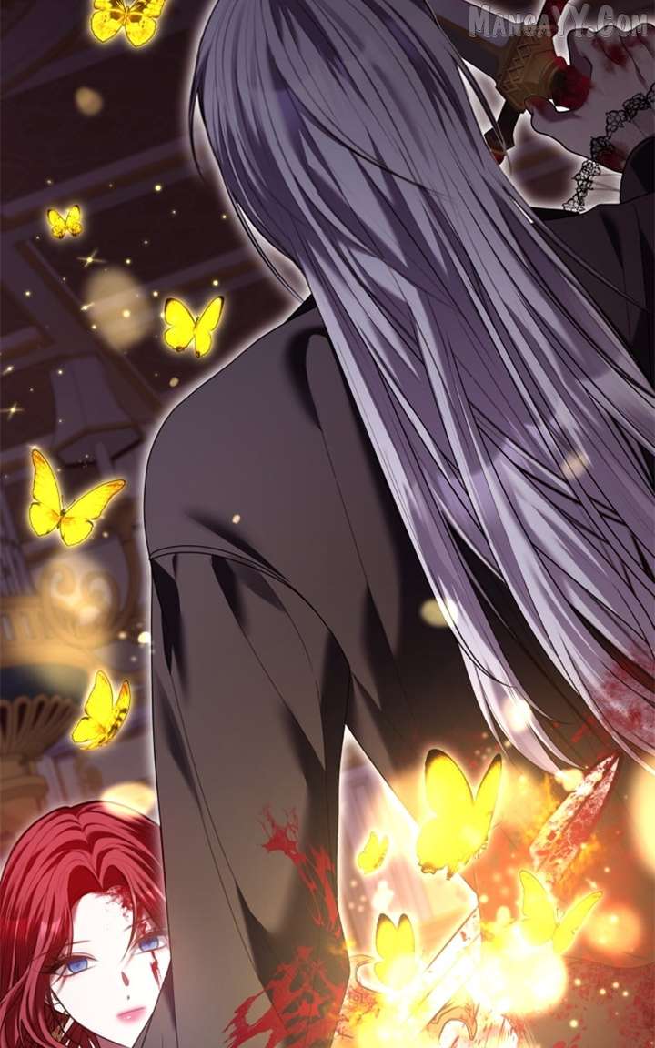 Concubine’s Invitation Chapter 86 - Page 13