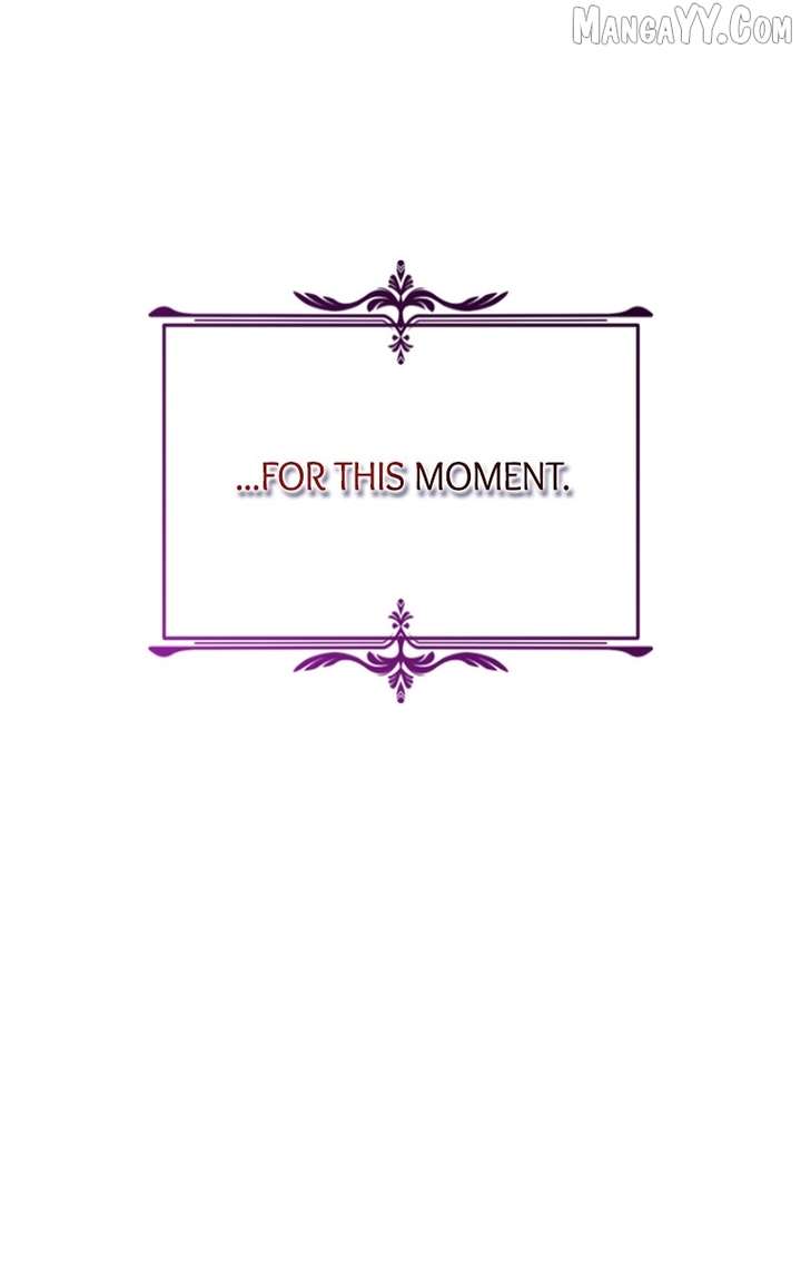 Concubine’s Invitation Chapter 86 - Page 15