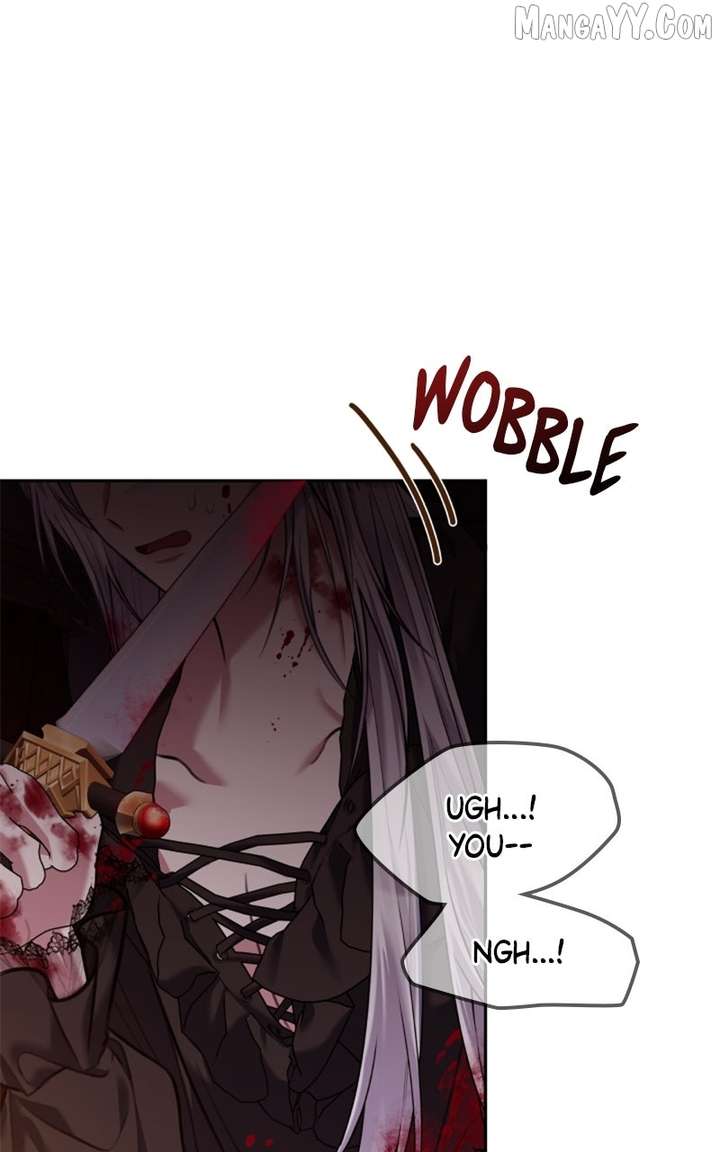 Concubine’s Invitation Chapter 86 - Page 16