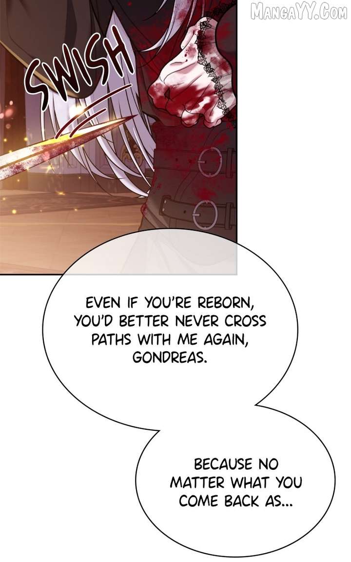 Concubine’s Invitation Chapter 86 - Page 17