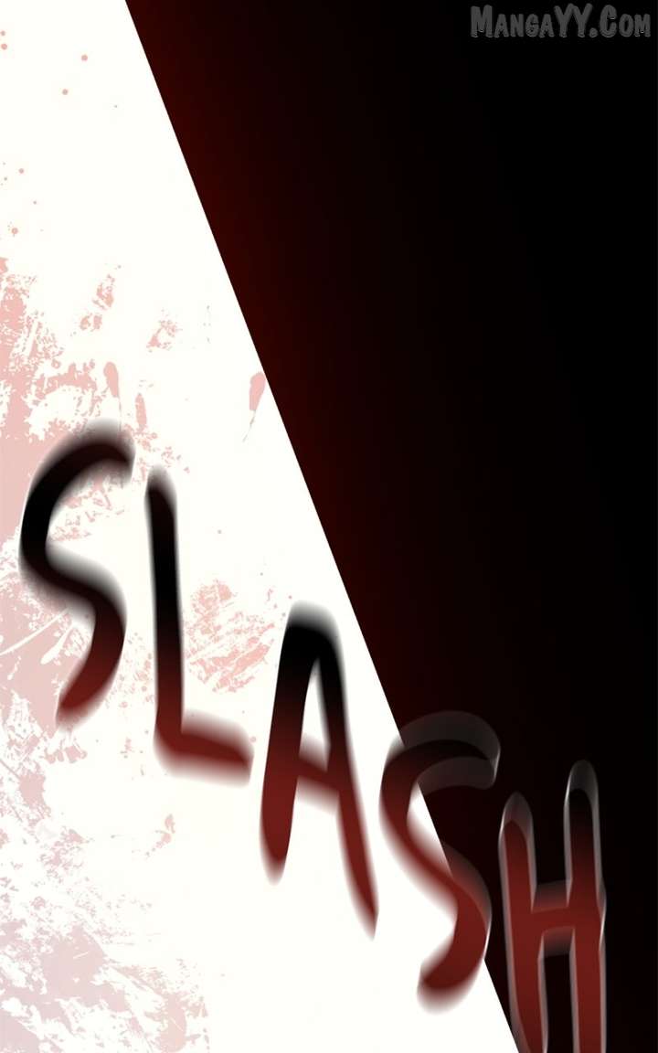 Concubine’s Invitation Chapter 86 - Page 23