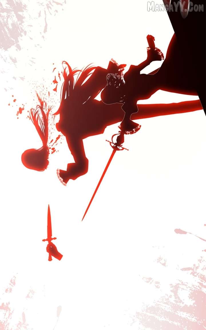 Concubine’s Invitation Chapter 86 - Page 24