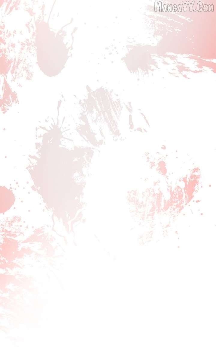 Concubine’s Invitation Chapter 86 - Page 25