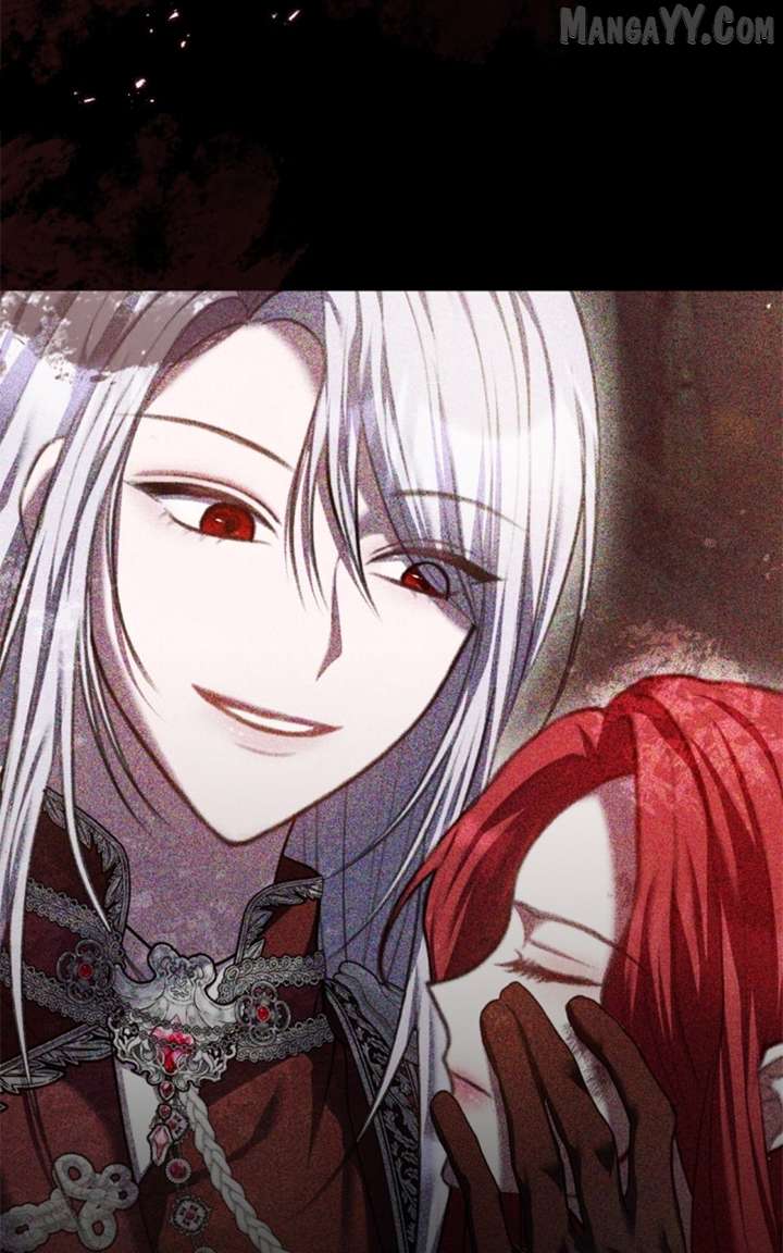 Concubine’s Invitation Chapter 86 - Page 4