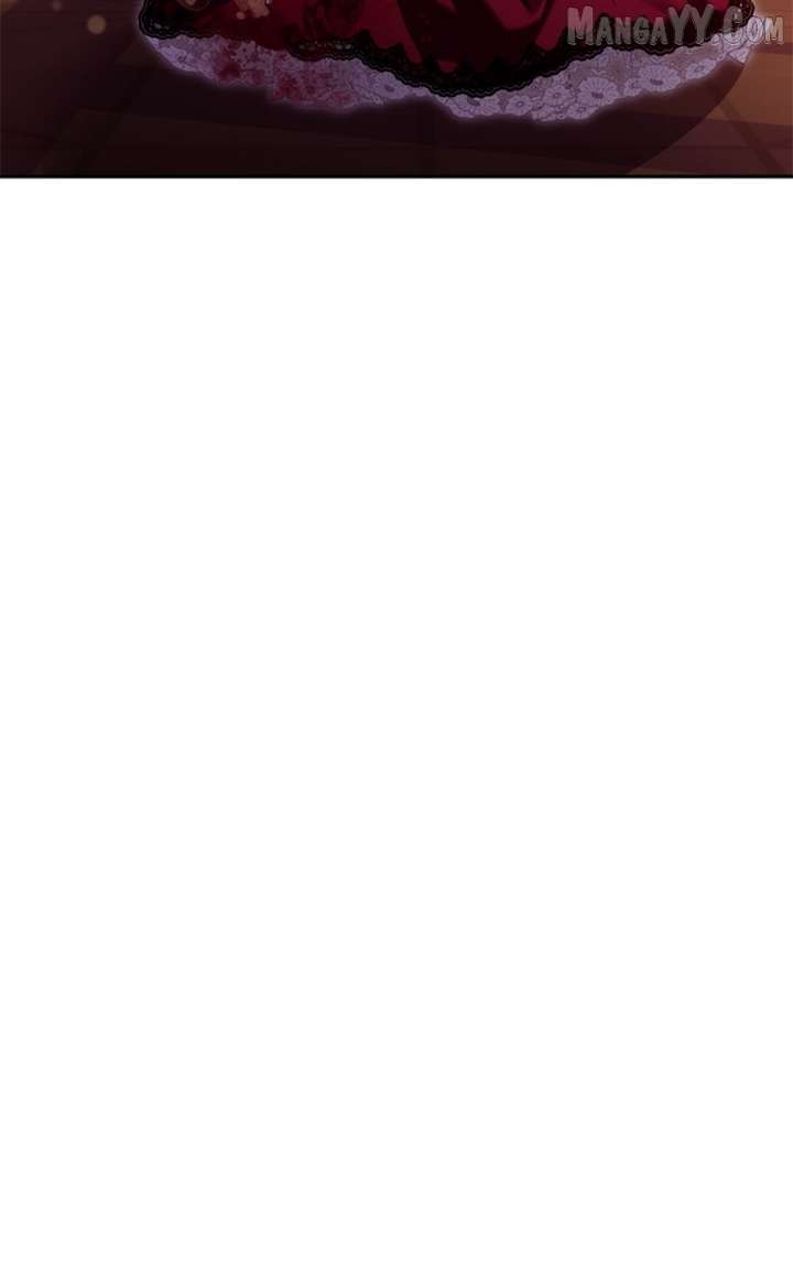 Concubine’s Invitation Chapter 86 - Page 31