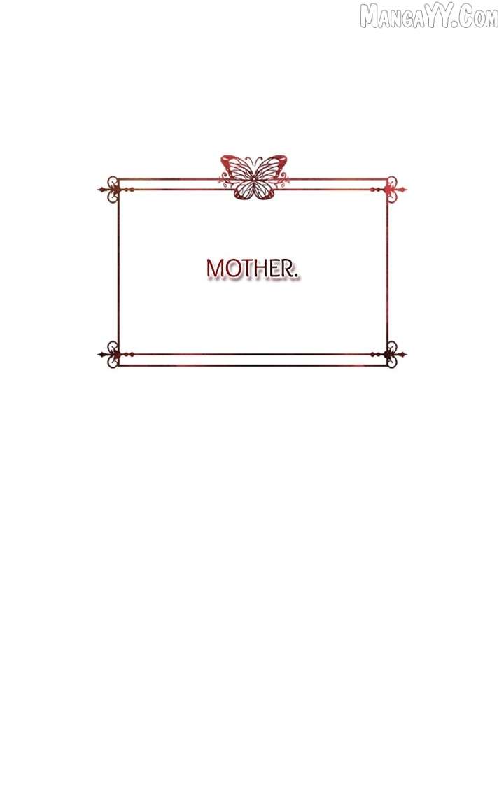 Concubine’s Invitation Chapter 86 - Page 47