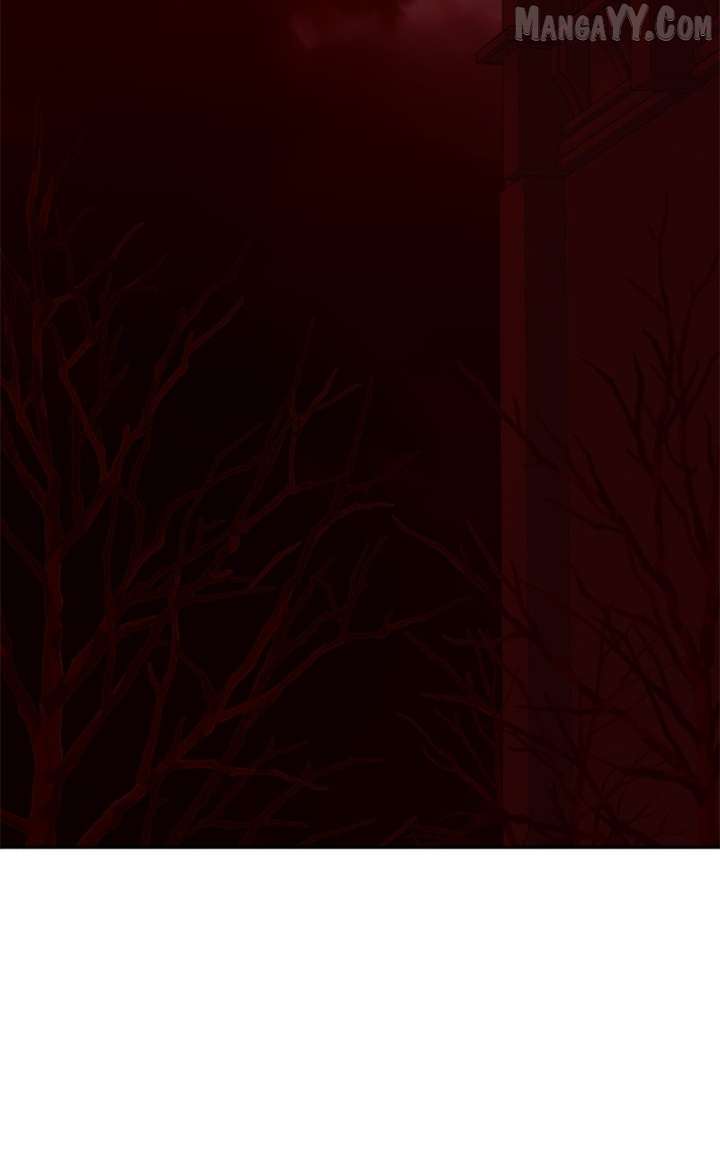 Concubine’s Invitation Chapter 86 - Page 52