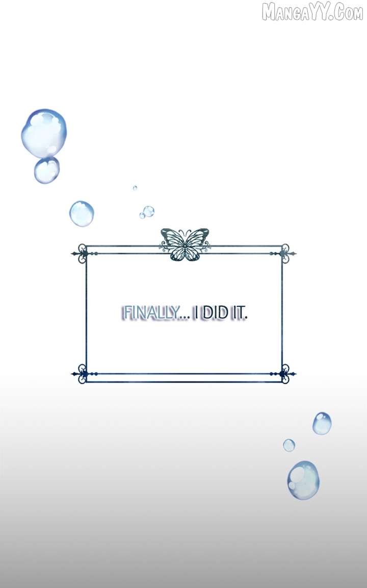 Concubine’s Invitation Chapter 86 - Page 53