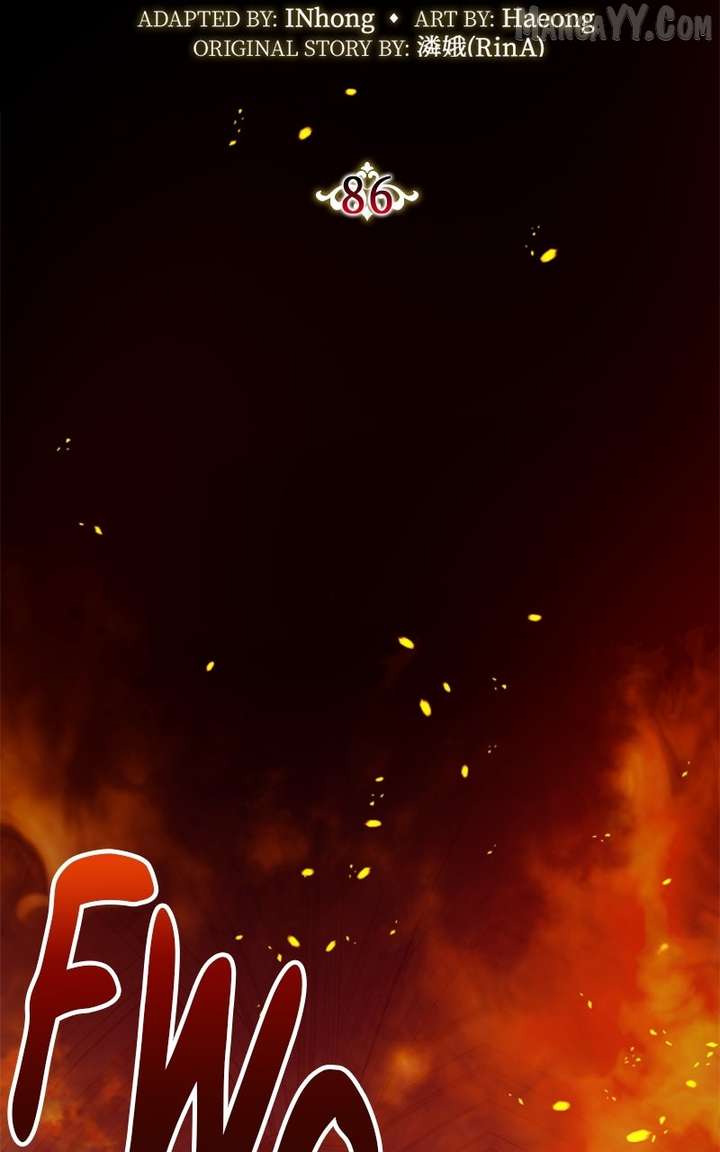 Concubine’s Invitation Chapter 86 - Page 55