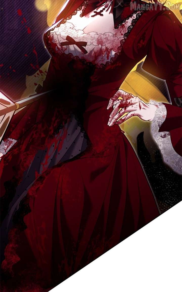 Concubine’s Invitation Chapter 86 - Page 78