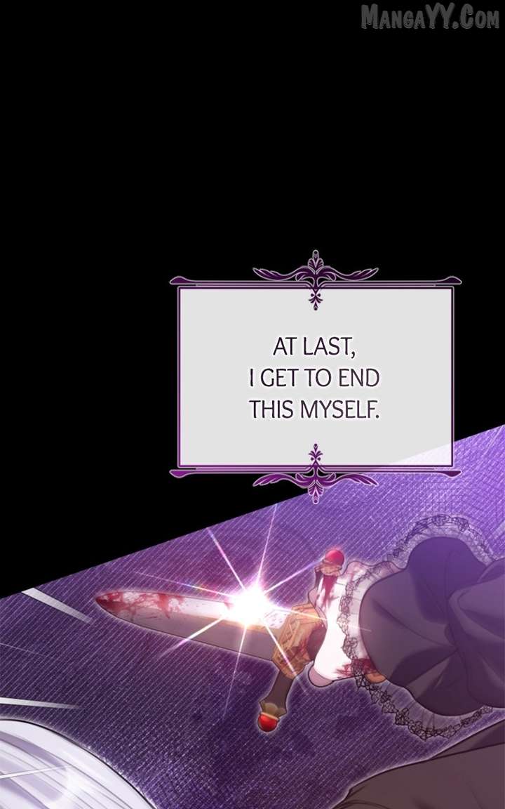 Concubine’s Invitation Chapter 86 - Page 9