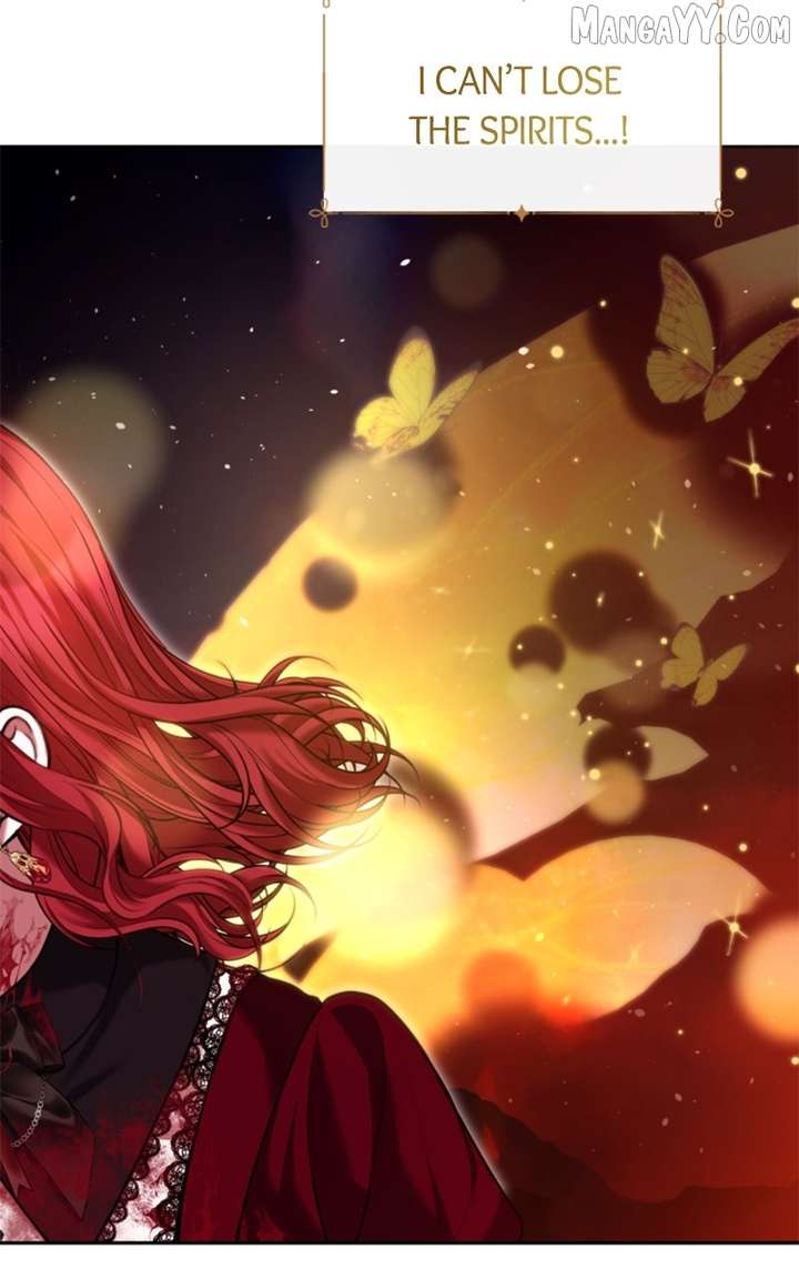 Concubine’s Invitation Chapter 86 - Page 82