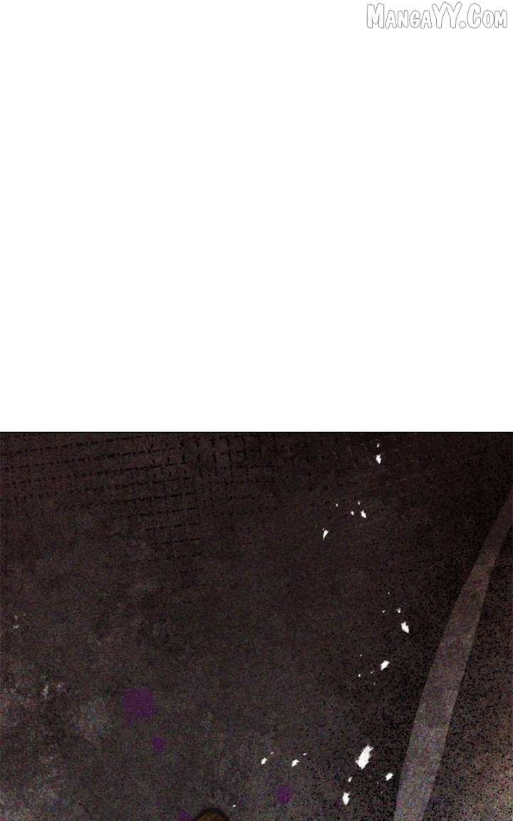 Concubine’s Invitation Chapter 86 - Page 85