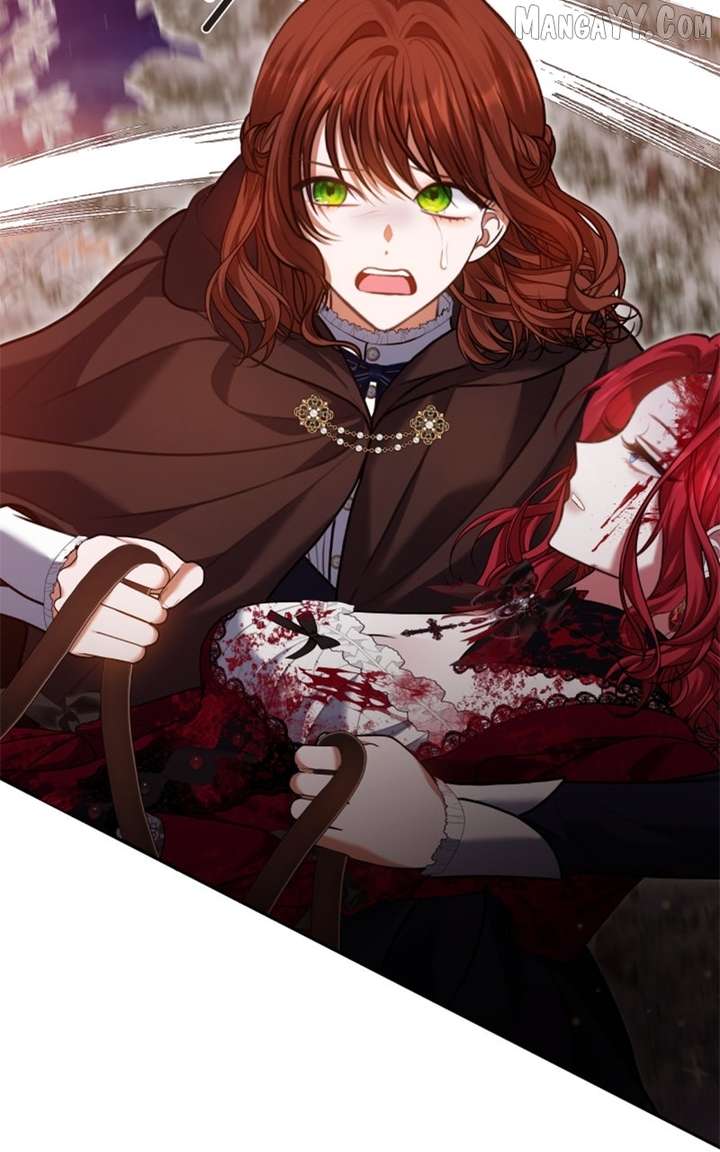 Concubine’s Invitation Chapter 86 - Page 97