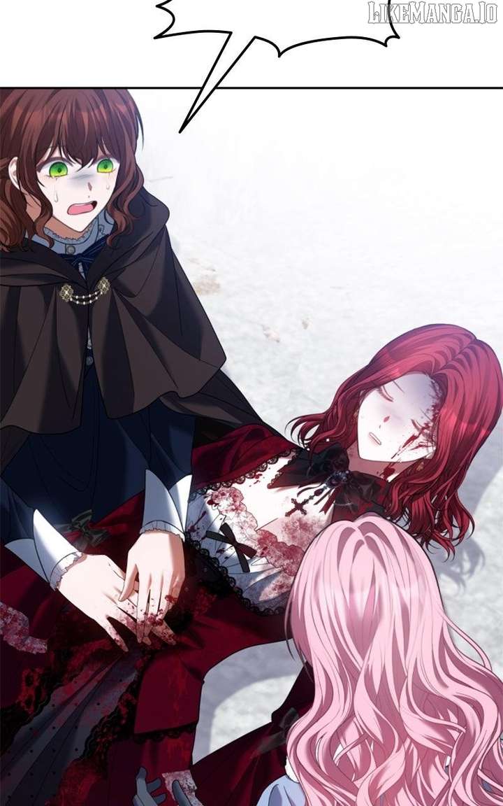 Concubine’s Invitation Chapter 87 - Page 13