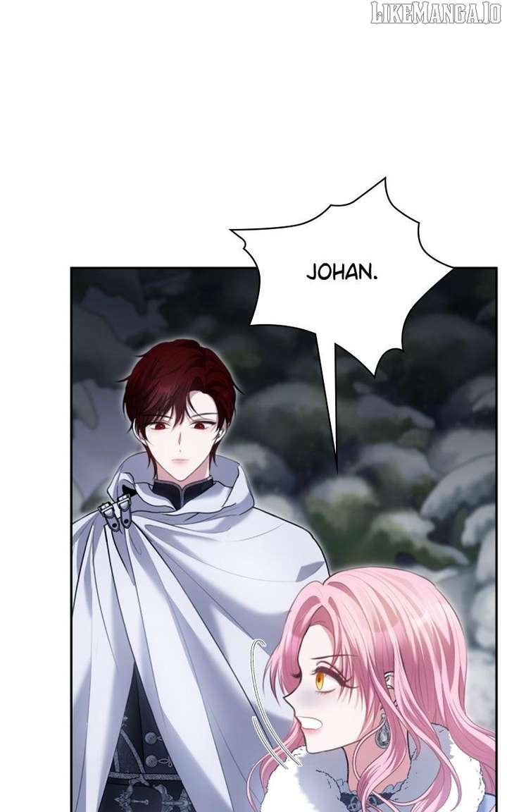 Concubine’s Invitation Chapter 87 - Page 15