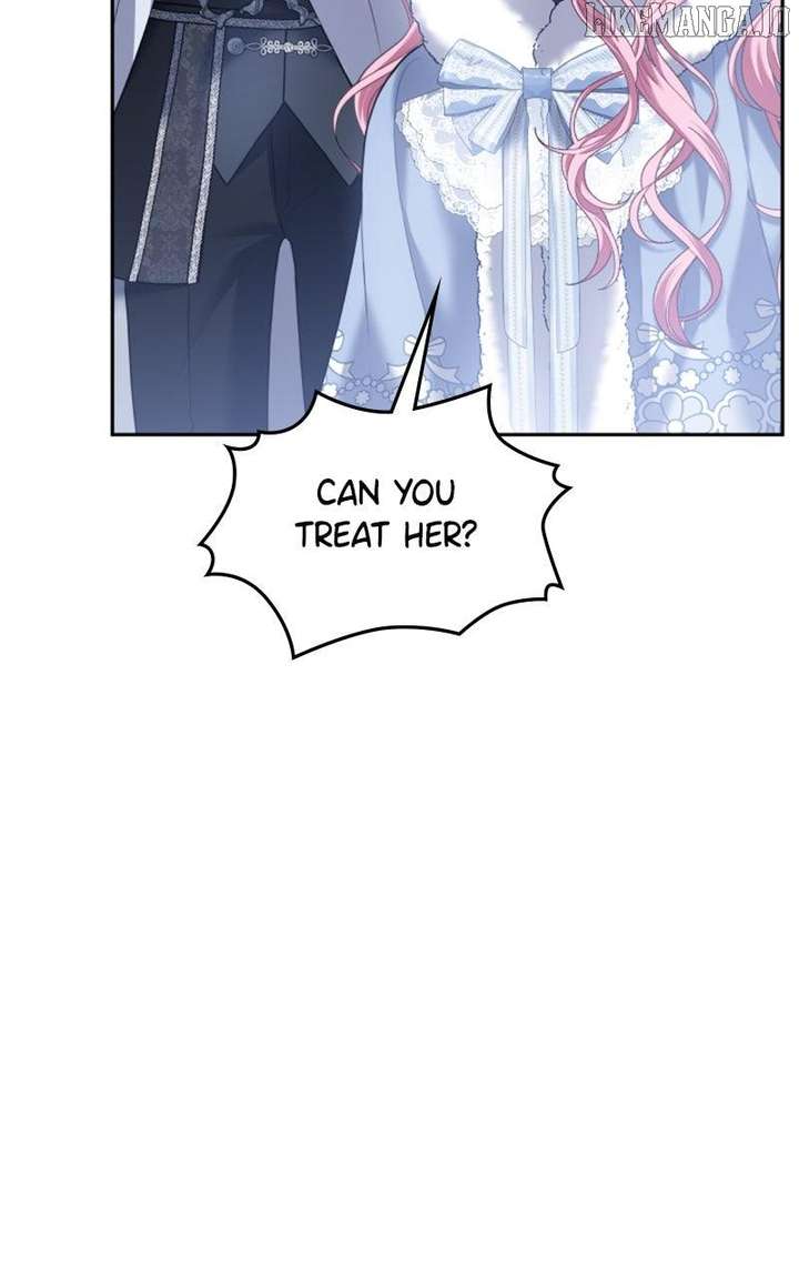 Concubine’s Invitation Chapter 87 - Page 16