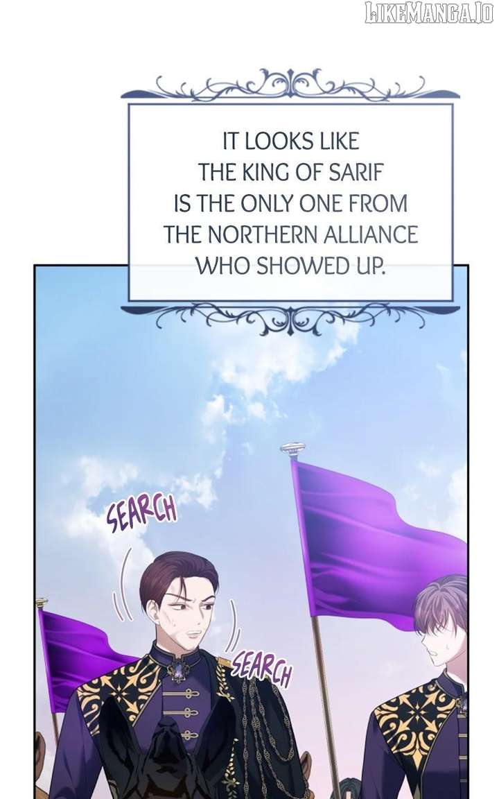 Concubine’s Invitation Chapter 87 - Page 57