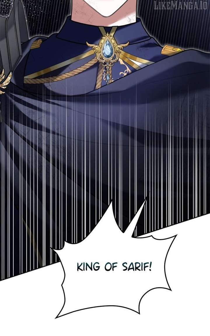 Concubine’s Invitation Chapter 87 - Page 86