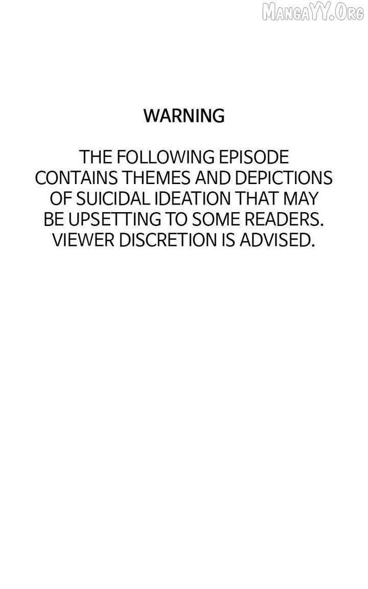 Concubine’s Invitation Chapter 88 - Page 1