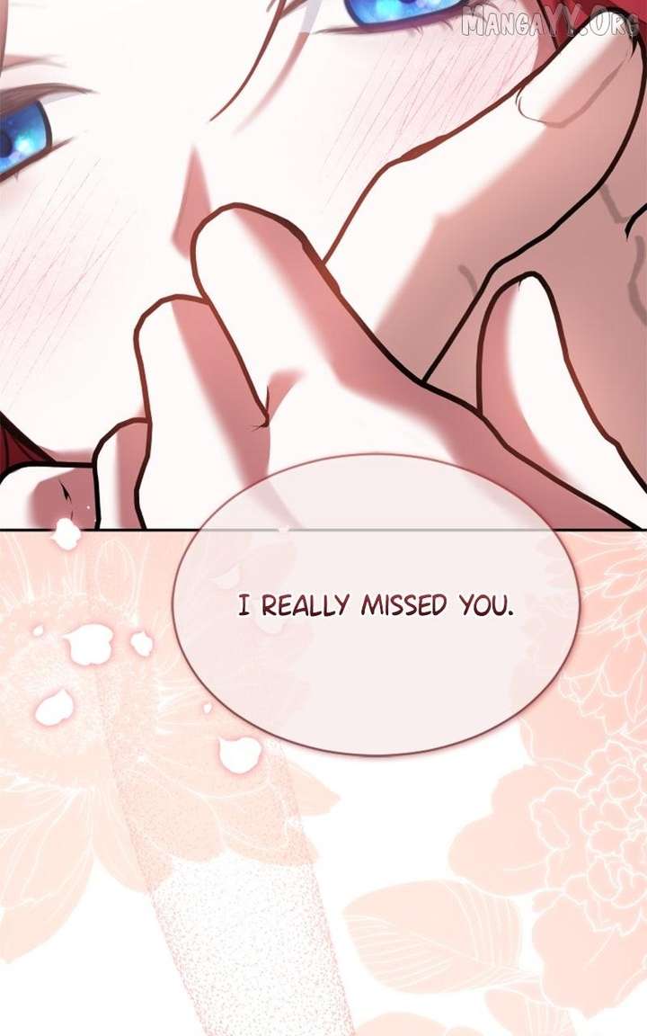 Concubine’s Invitation Chapter 88 - Page 15