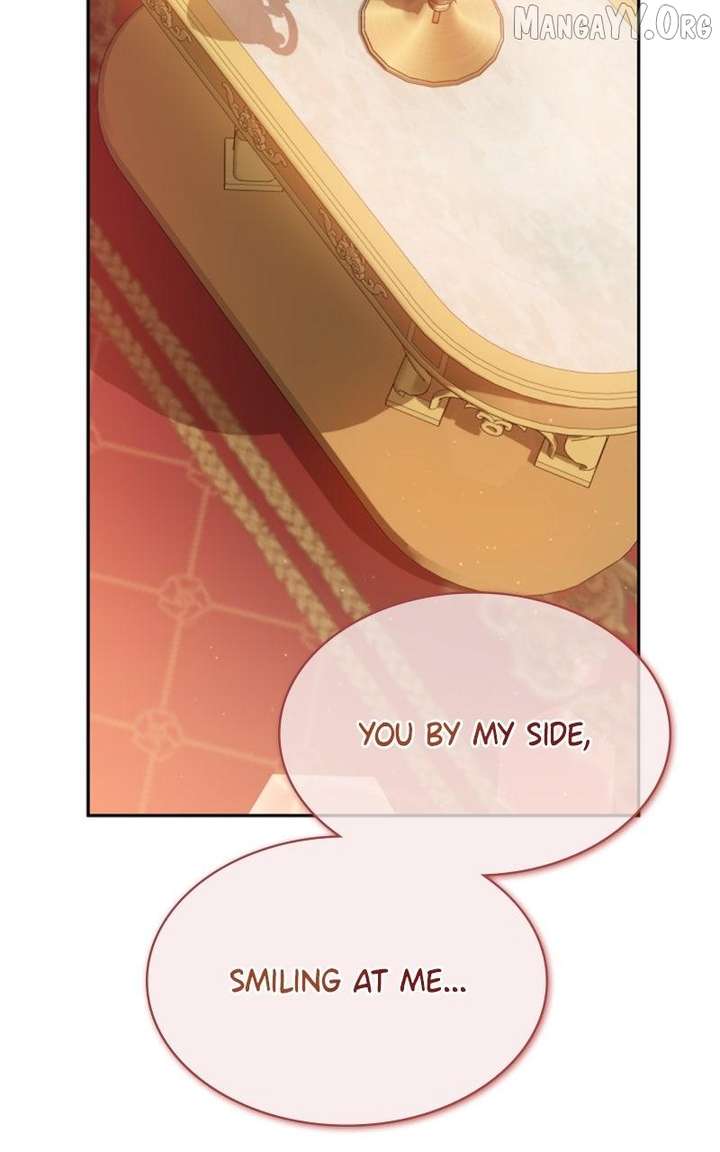 Concubine’s Invitation Chapter 88 - Page 17