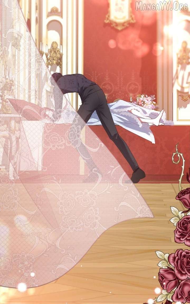 Concubine’s Invitation Chapter 88 - Page 22