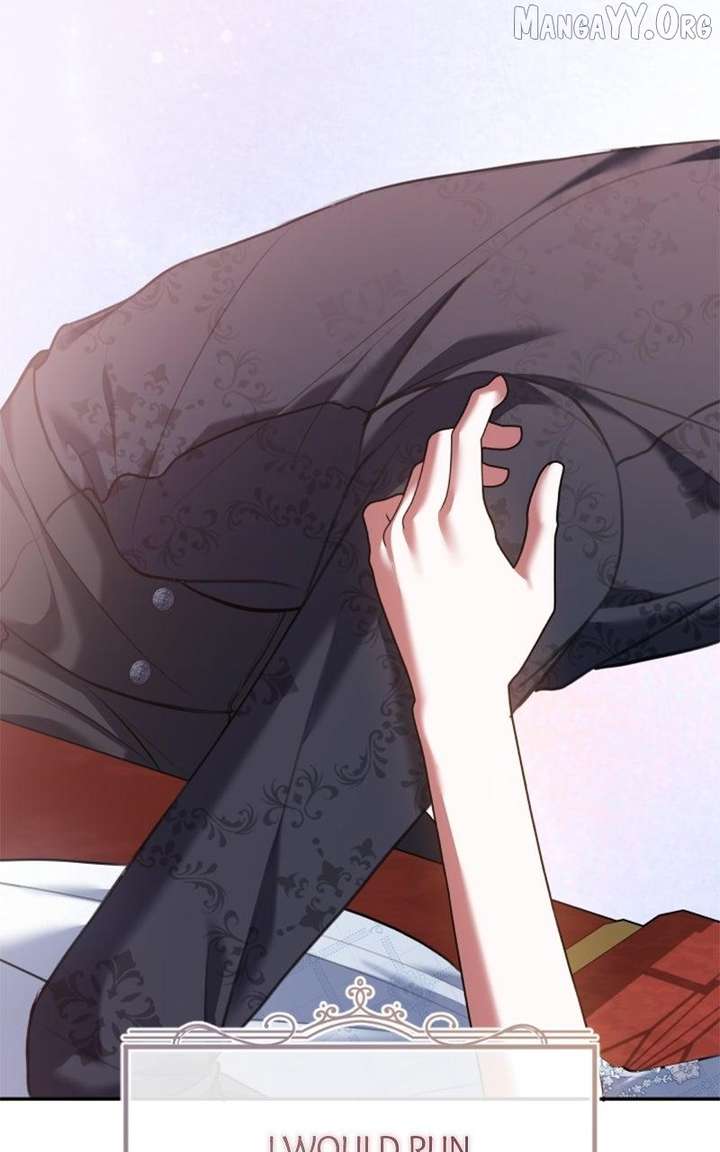 Concubine’s Invitation Chapter 88 - Page 24