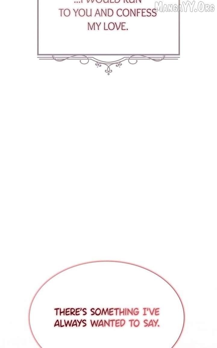 Concubine’s Invitation Chapter 88 - Page 25