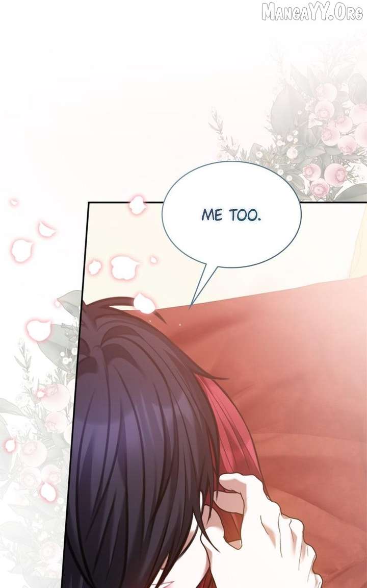 Concubine’s Invitation Chapter 88 - Page 33