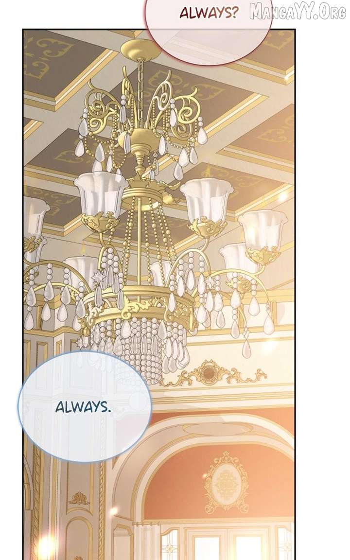 Concubine’s Invitation Chapter 88 - Page 36