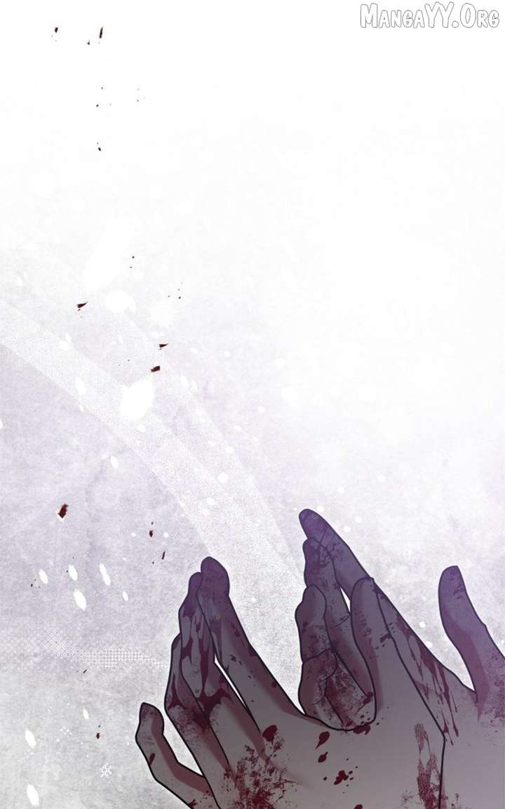 Concubine’s Invitation Chapter 88 - Page 45