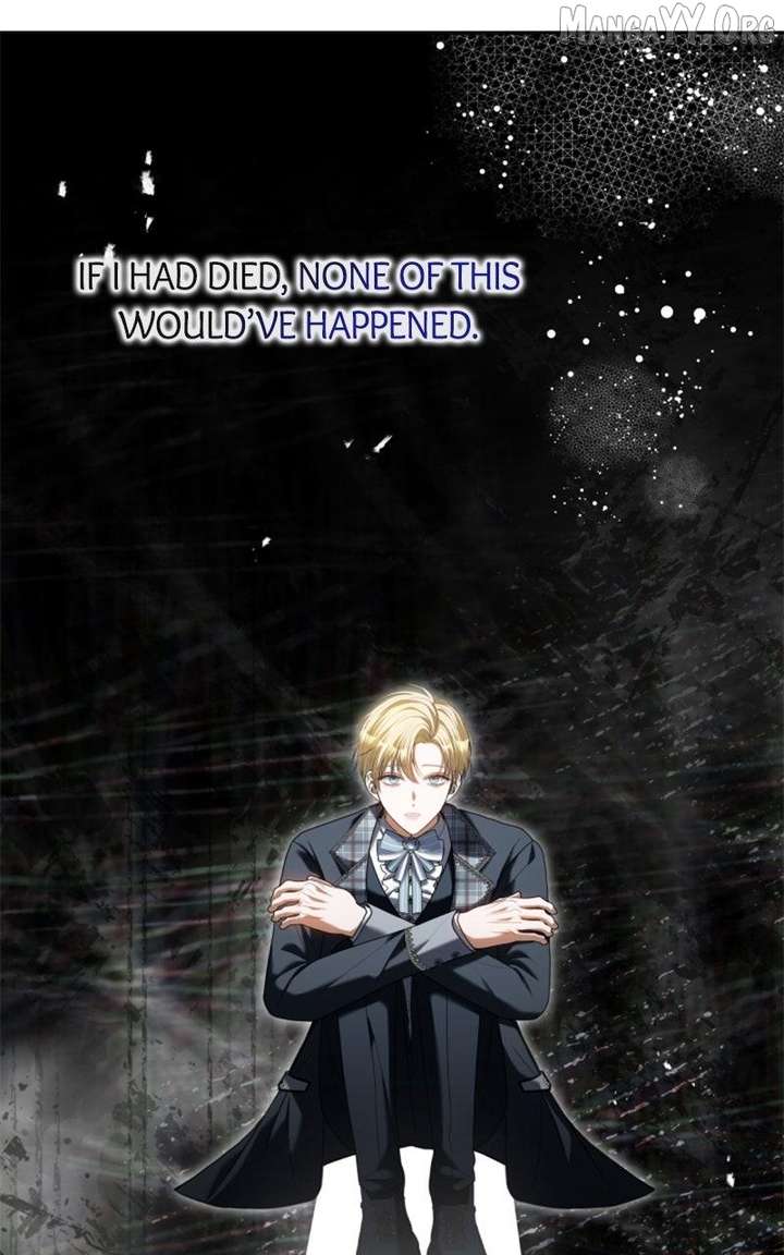 Concubine’s Invitation Chapter 88 - Page 58