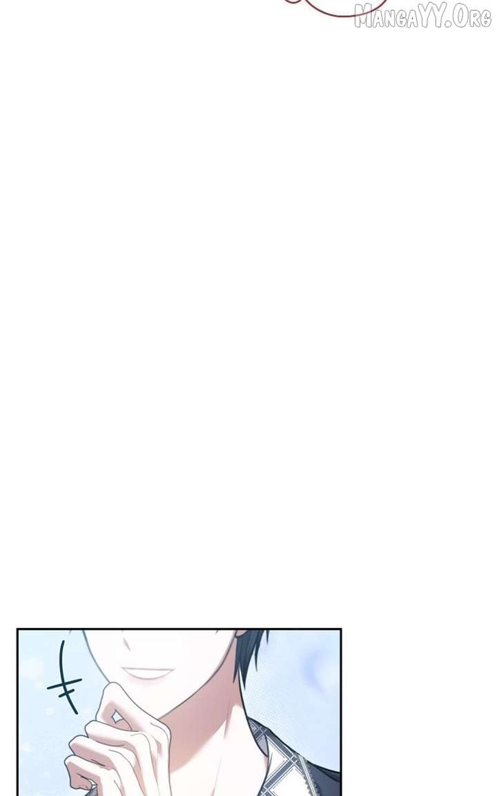 Concubine’s Invitation Chapter 88 - Page 7