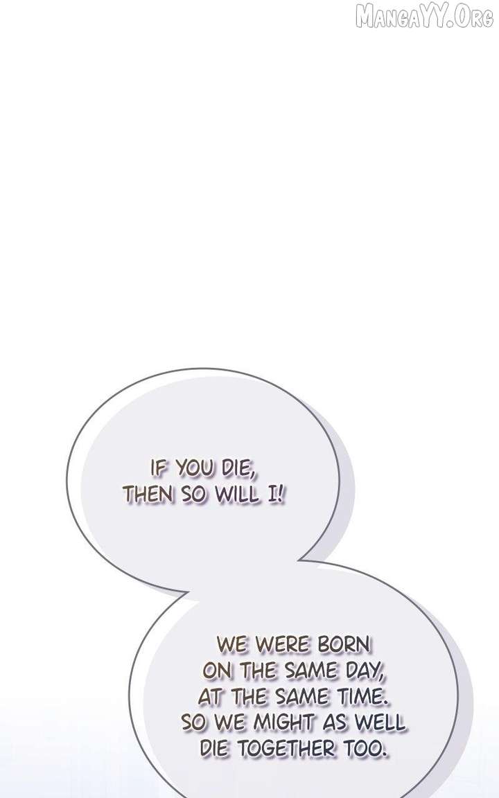 Concubine’s Invitation Chapter 88 - Page 91