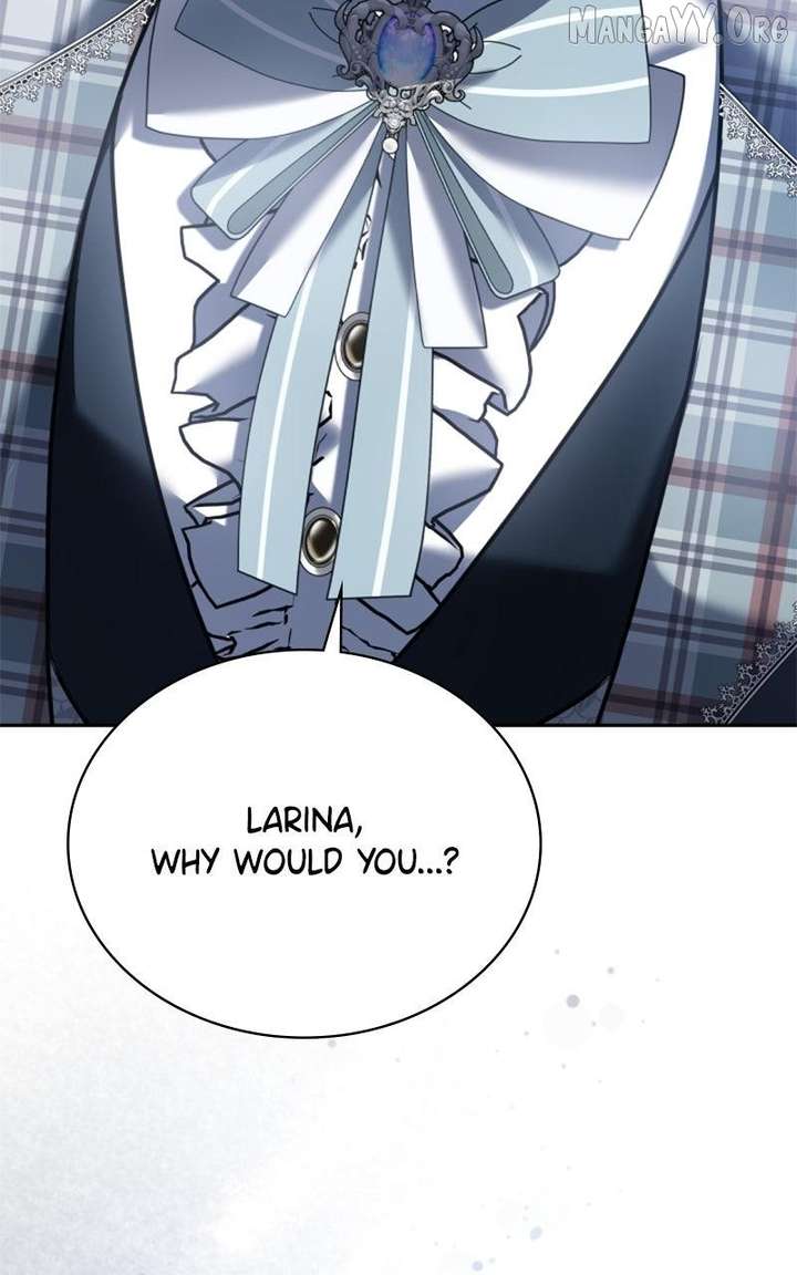 Concubine’s Invitation Chapter 88 - Page 93