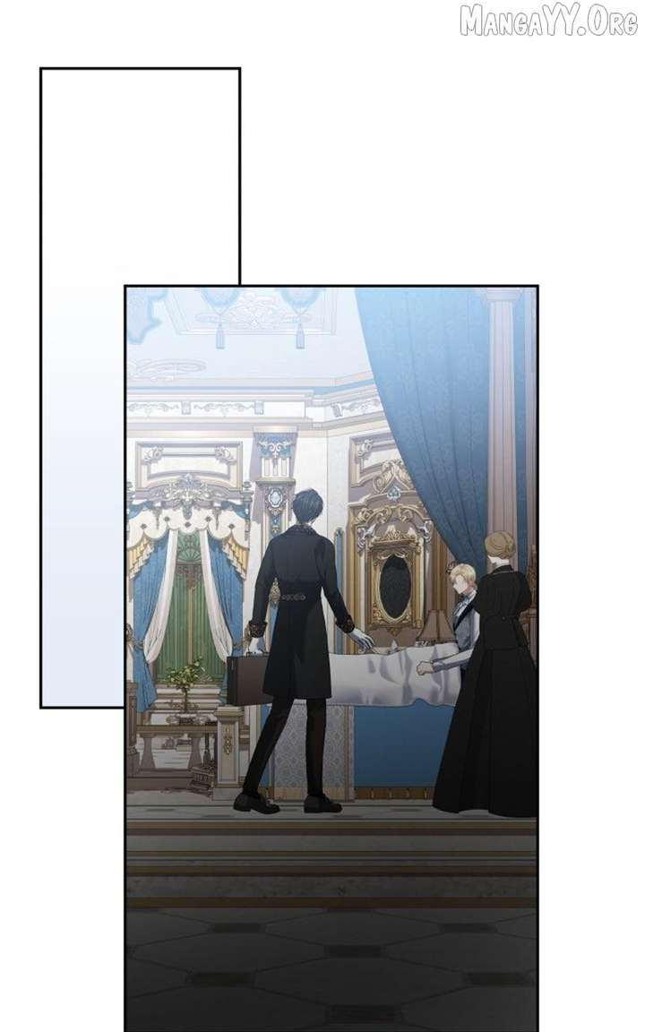 Concubine’s Invitation Chapter 88 - Page 99